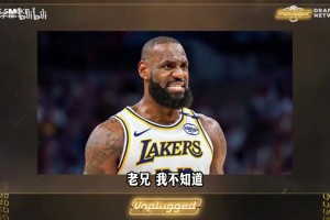 湖人能抢到掘金沃特森吗？看看大史怎么分析！