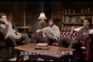 网友AI恶搞杰伦布朗和保罗乔治互换😅